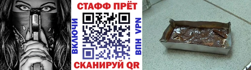 Купить наркоту Коломна АМФ  А ПВП  ГАШ  Мефедрон  Марихуана 