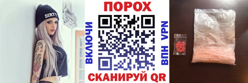 АМФЕТАМИН 98%  где купить   Коломна 