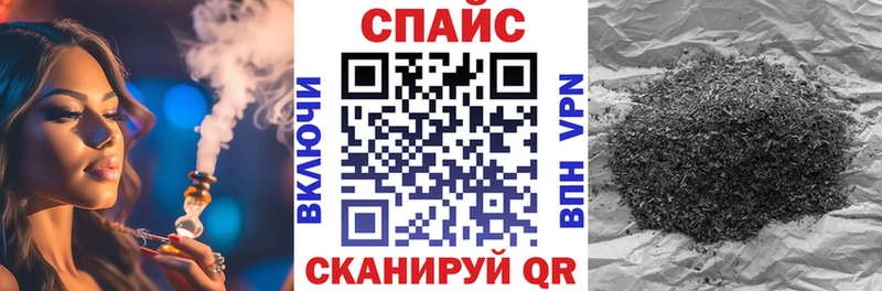 БУТИРАТ Butirat  цены   Коломна 