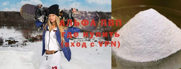 таблы Дмитриев