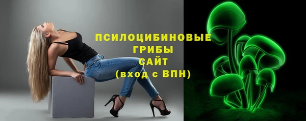 прущие крисы Дмитровск