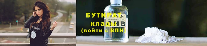 таблы Дмитриев