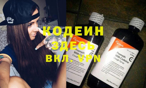 таблы Дмитриев