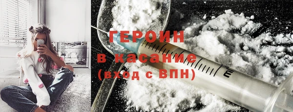 таблы Дмитриев