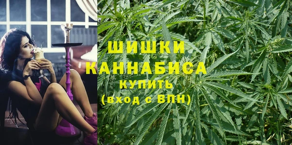 прущие крисы Дмитровск
