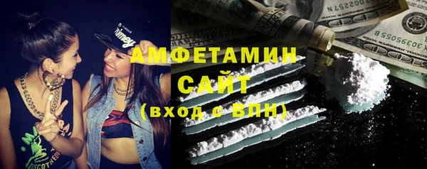 таблы Дмитриев