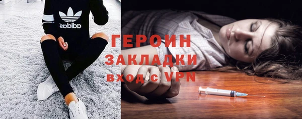 гашишное масло Дмитров