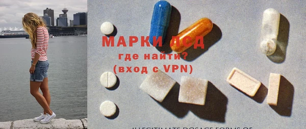 гашишное масло Дмитров