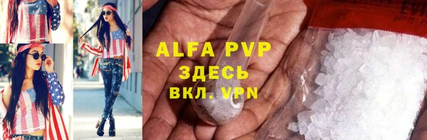 гашишное масло Дмитров