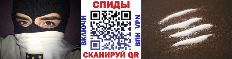 МЕТАМФЕТАМИН пудра  где можно купить наркотик  Коломна 