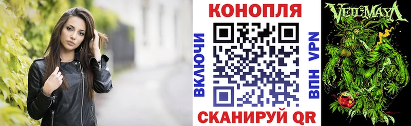 Шишки марихуана гибрид  Коломна 